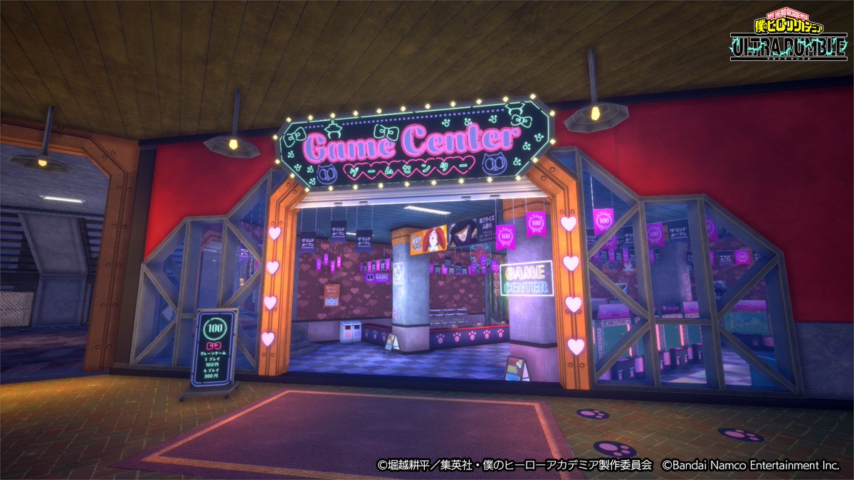 heroaca_ur's tweet photo. ◤ケイオス・シティ Ver.02 新エリア紹介◢

ネオン街にあるゲームセンターは、
ラブラバのかわいらしい雰囲気を
イメージした内装になっています。

クレーンゲーム機の中には、
根津校長のぬいぐるみや、
ジェントルのポスターなどがあります。

稼働していない筐体を破壊すると……？

#ヒロアカUR https://t.co/CKZ2geEmnG