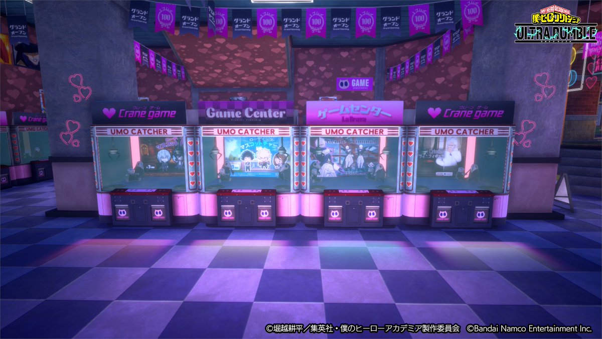 heroaca_ur's tweet photo. ◤ケイオス・シティ Ver.02 新エリア紹介◢

ネオン街にあるゲームセンターは、
ラブラバのかわいらしい雰囲気を
イメージした内装になっています。

クレーンゲーム機の中には、
根津校長のぬいぐるみや、
ジェントルのポスターなどがあります。

稼働していない筐体を破壊すると……？

#ヒロアカUR https://t.co/CKZ2geEmnG