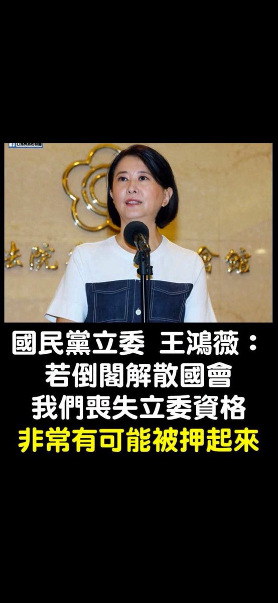 Janina02573746's tweet photo. 叫小卡好，怕什麼？
只是少快10個人而已啊 https://t.co/bbntqx1VZ3