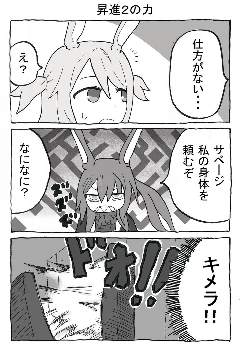 chigu7 tweet picture