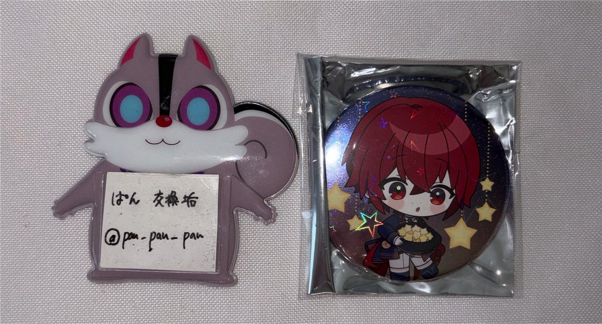 pan___pan___pan's tweet photo. @n_trhks2 初めまして、検索よりお声がけ失礼いたします。
画像のものを所持しております。
0.02/個にてお譲り可能でしょうか？
🚢千葉手渡し希望です。
ご検討よろしくお願いいたします🙇‍♀️ 1201 https://t.co/s1uFEkPAt1