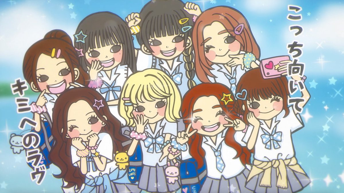 Kstyle_news's tweet photo. UNIS、新曲「ギミサマ☆」で「一期一会」とスペシャルコラボ🩷

▼描き下ろしイラストによるMVも公開
https://t.co/Kotn291kwh https://t.co/7VJDHycFuc