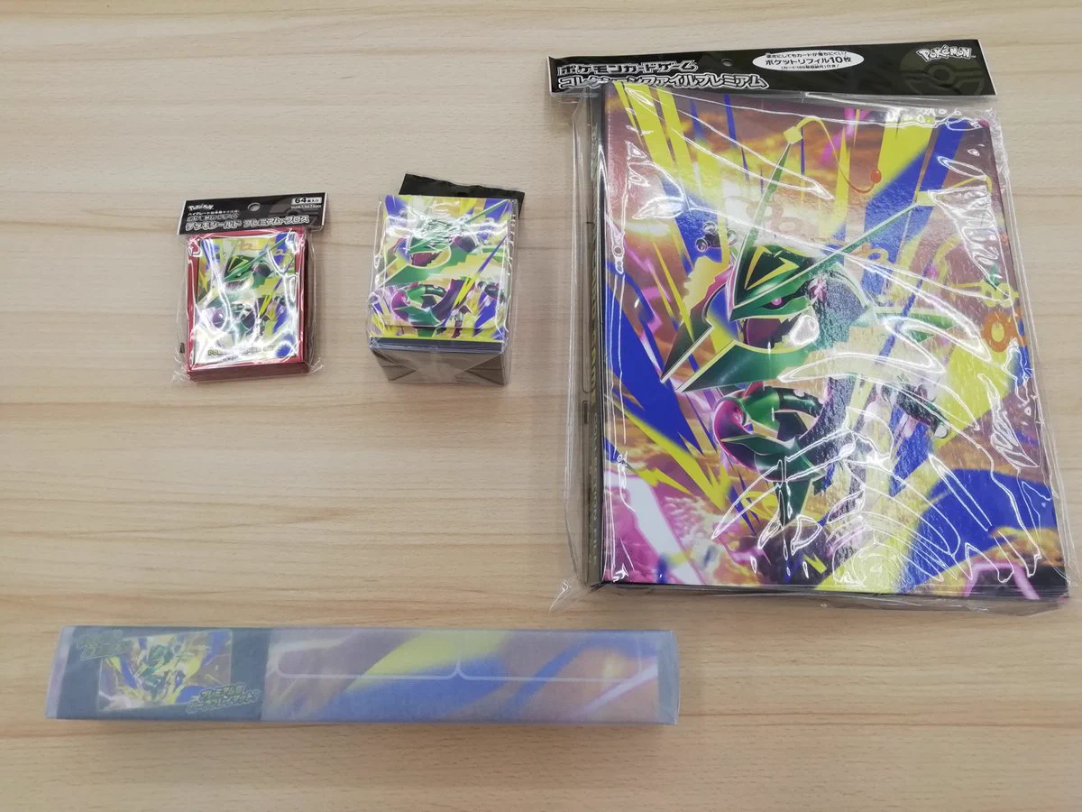 トレカノ青森大野店 on X: 