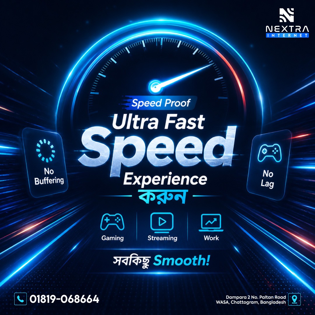 nextrainternet's tweet photo. Ultra Fast Speed ⚡
No Buffering 🚫
No Lag 🎮
চট্টগ্রামের সেরা হাই স্পিড ইন্টারনেট এখন আপনার এলাকায়!
Gaming, Streaming আর Work — সব হবে একদম Smooth!
https://t.co/IZ1PzaQZDE
#internet #nextrainternet #internetservice #internetserviceprovider #damparainternetservice https://t.co/VxxJZo3GAK