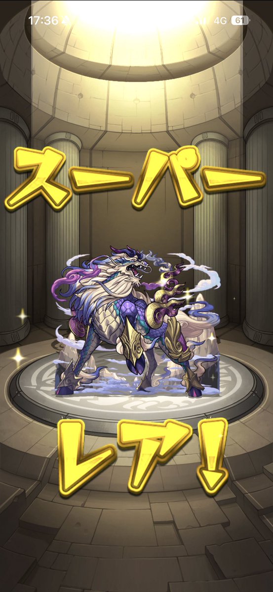 skyline_7_1's tweet photo. ありがとうございました♪ https://t.co/ow0SnWYJGX
