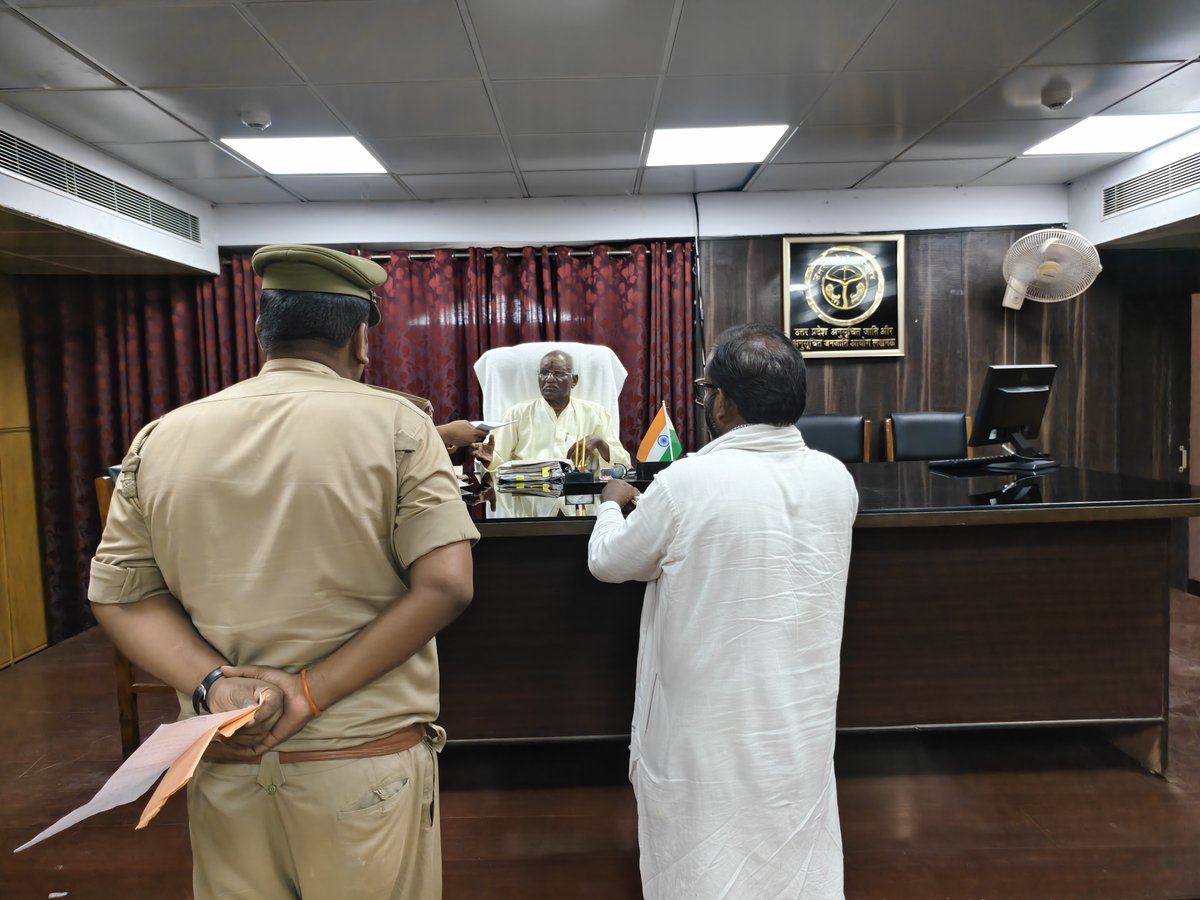 RawatXmp's tweet photo. आज दिनांक 30 जुलाई 2026 दिन गुरूवार को इन्दिरा भवन लखनऊ स्थित- उ०प्र० अनुसूचित जाति और अनुसूचित जनजाति आयोग के जनसुनवाई कक्ष में वादों की सुनवाई किया। https://t.co/SapTx0WVWy