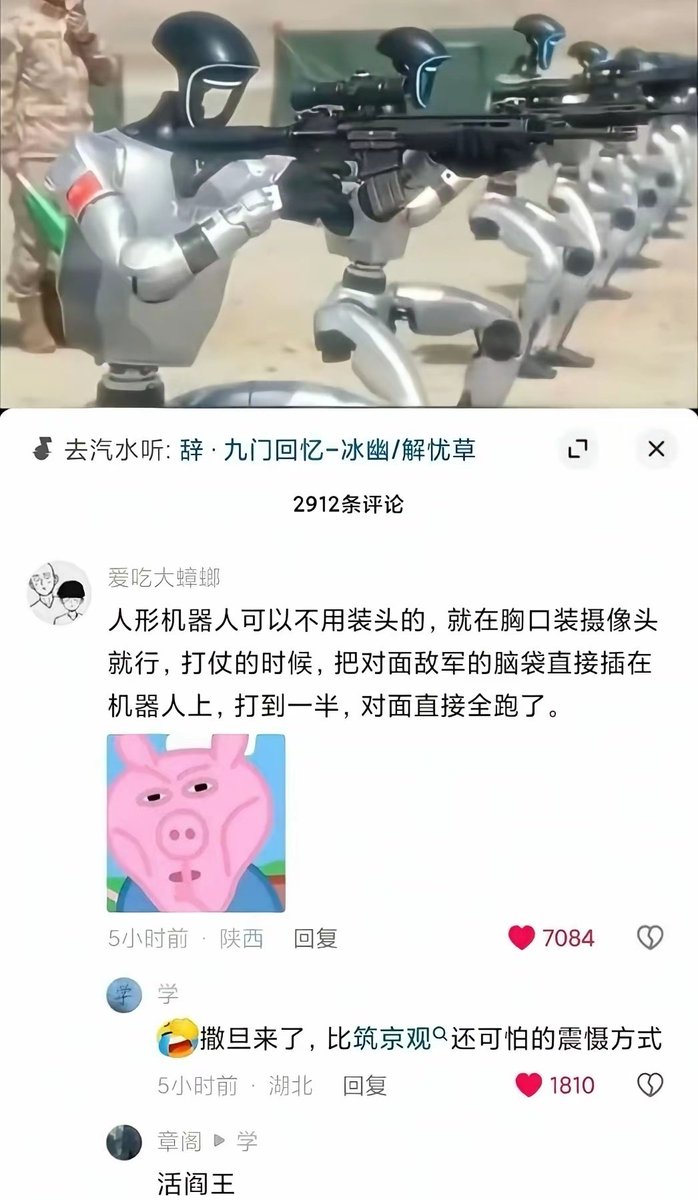 我是梦嫣❤️ tweet media