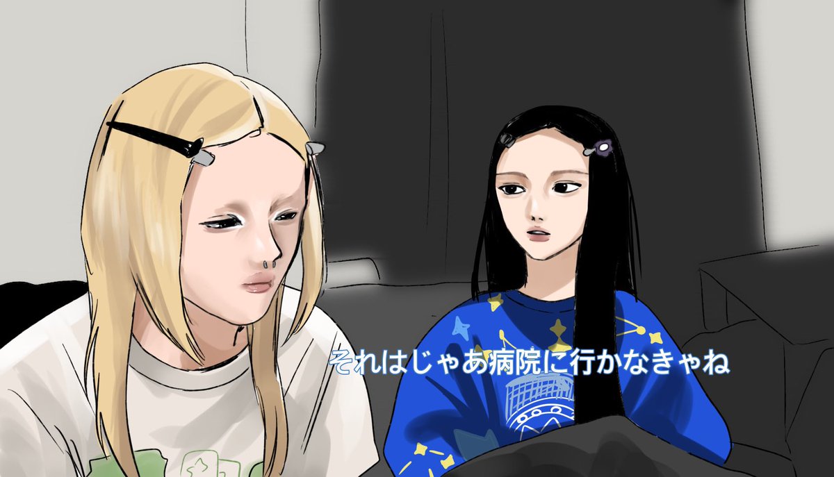 _h0321m's tweet photo. #DearVamp 
タグ付けて再掲 https://t.co/wGx8uMg6j9