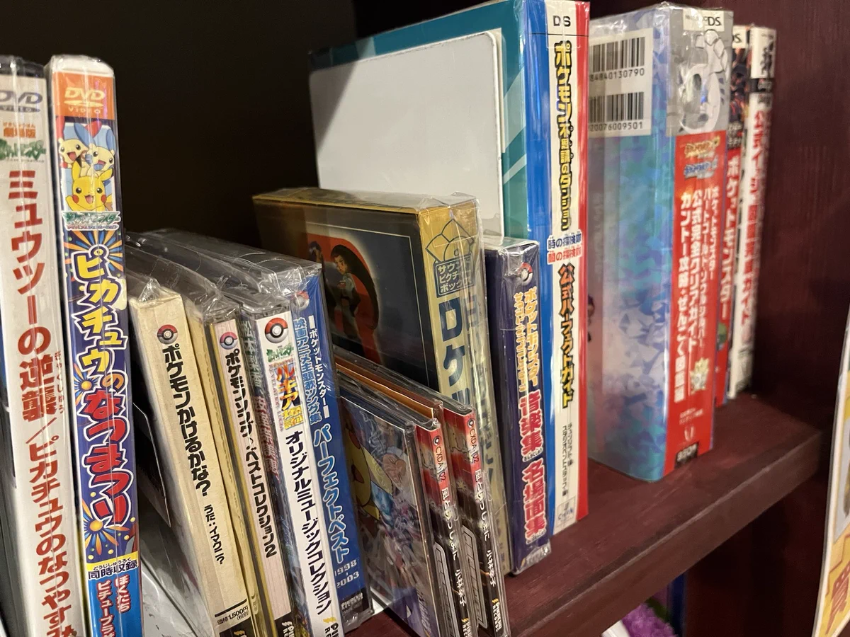 BEEP秋葉原店 on X: 