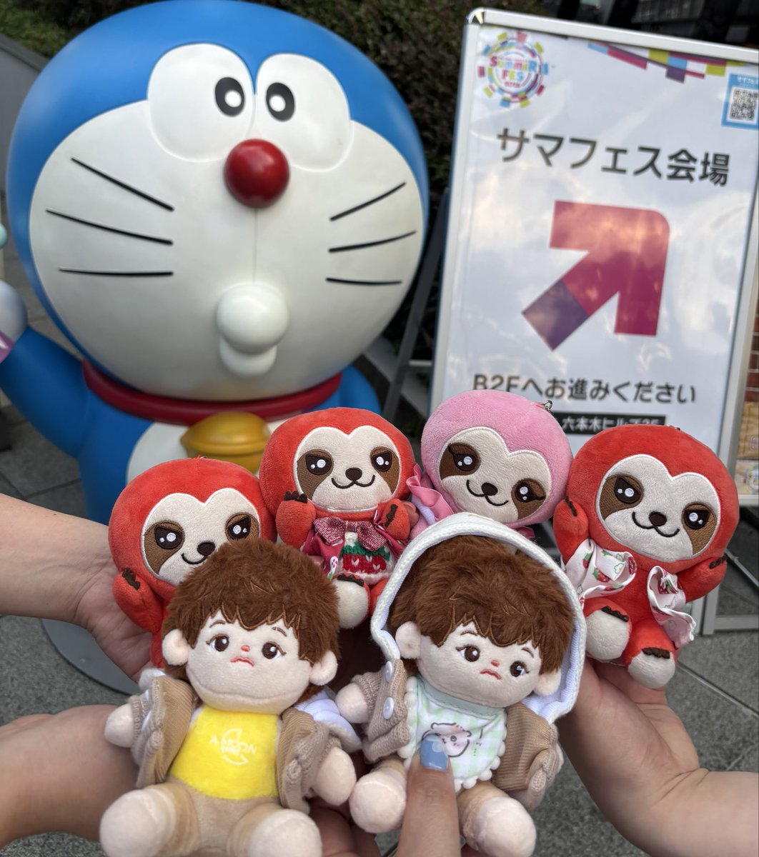 achu_thubugai's tweet photo. 奇跡の4連わらった😂😂😂😂
#サマフェス #GENIC https://t.co/E3q1jGkjqa