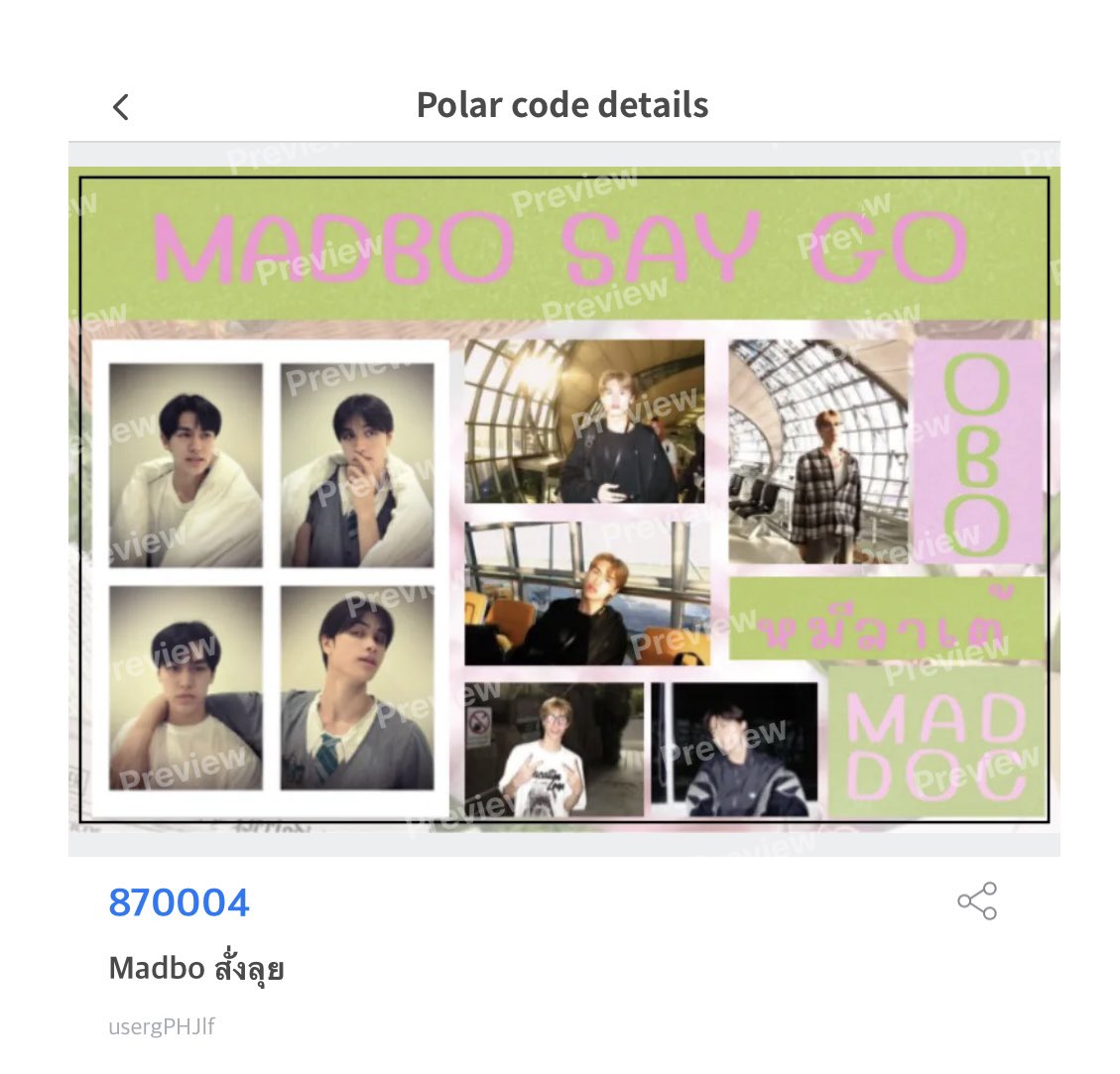 Punyazung's tweet photo. Giveaway madbo🪷 "Pls RT before"
🧴MoshiMoshi sticker
Use for personal🫀
#OBOaphinat #MADDOC #moshimoshi https://t.co/trct8LenJA