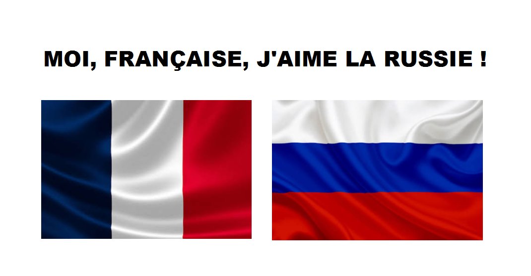 Anna_C_moi's tweet photo. .
Poutine a proposé son aide à la France pour les incendies.
Il n'y a que la Russie qui a fait ce geste !

Vive la Russie !

Путин предложил Франции помощь в тушении пожаров.
Только Россия сделала этот жест!

Да здравствует Россия!

#Russie #France #Poutine https://t.co/MxRuURg4yy