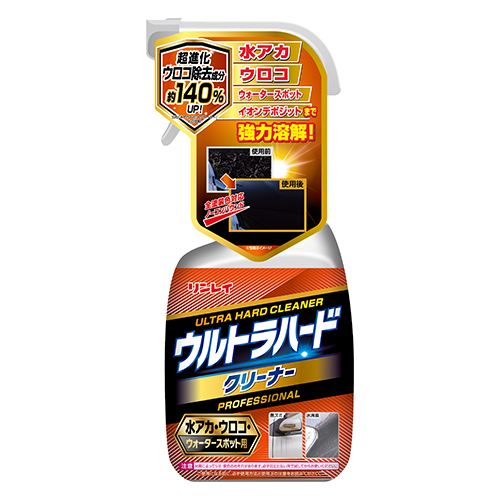 jms_car_item's tweet photo. 9月29日は #クリーニングの日 🧼

頑固な水アカ、諦めていませんか？

泡が汚れに浸透して、ボディにこびりついたしつこい汚れをスッキリ落とします✨

🔻おすすめ商品 
#リンレイ @RINREI_co_Ltd 
ウルトラハードクリーナー 水アカ・ウロコ・ウォータースポット用

ジェームスでは1,280円で販売中🉐 https://t.co/F0SvEAh7Jw
