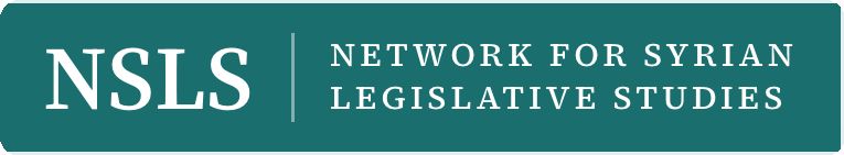 NSLSNetwork tweet picture
