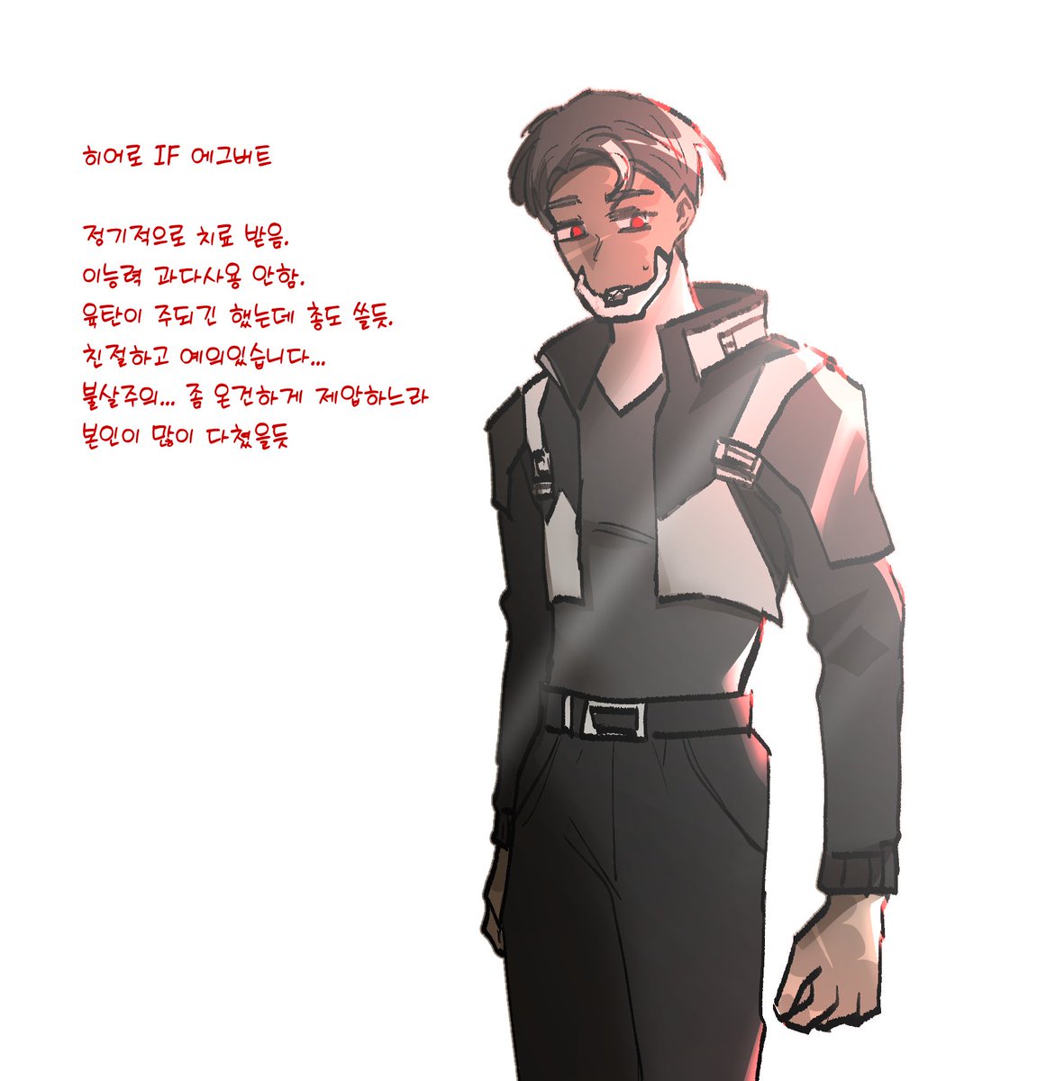 west_shineAtt's tweet photo. 진반? 같은게 떠돌았던 거 같아서... https://t.co/XcK4UHZslP