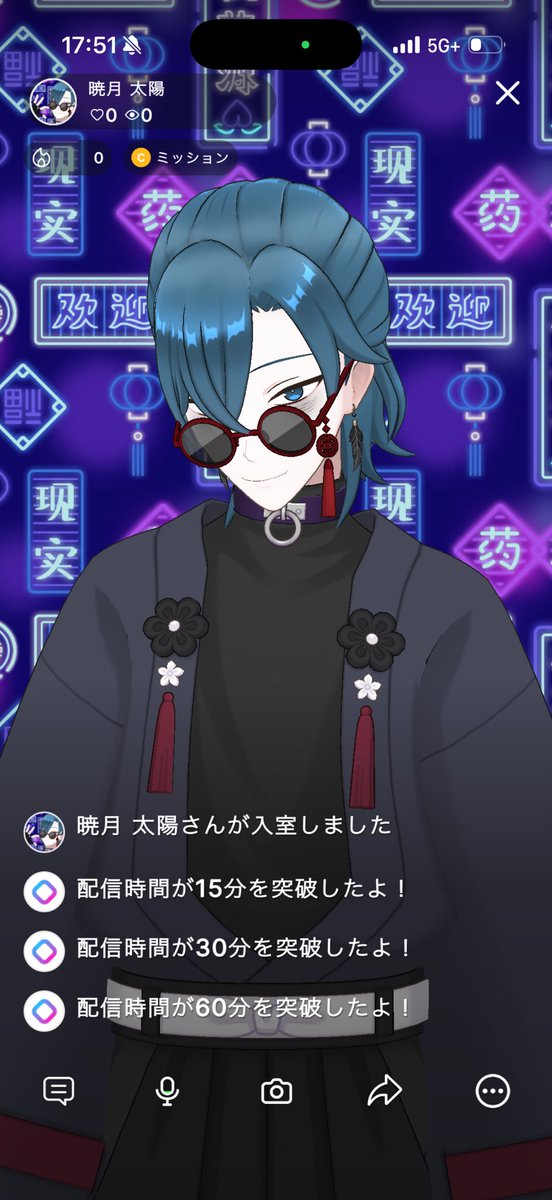 REIA_RIALITY's tweet photo. 今日も一日 https://t.co/M9mt0j2m9R