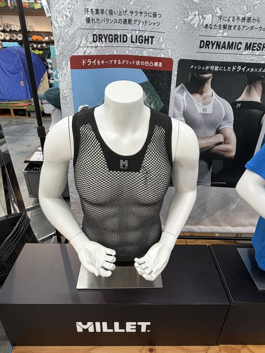 st___mg's tweet photo. 山登ってる人しか知らないこと 男女ともに脱いだら大体これです https://t.co/LcWLYKd57I