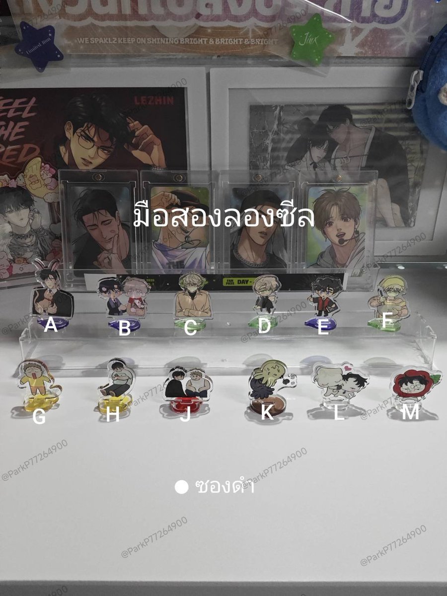 ParkP77264900's tweet photo. 💖Lucky Scoop💖 ตักละ399
1ตักจะได้ 3-6 เม็ด
1เม็ด = 1ซอง
ถ้าไม่ได้ซองดำเลย จะหยิบเพิ่มให้1ซองค่ะ กรต.ได้ซองดำแน่นอน✨️ 

***การ์ดบางใบอาจมี ต.น.***

*เพิ่มเติมในเมนชั่น*

🚗50 , ห่างไกลคิดตามจริง
#manhwa #ตลาดนัดmanhwa #ตลาดนัดมันฮวา https://t.co/MilMt1Le5v