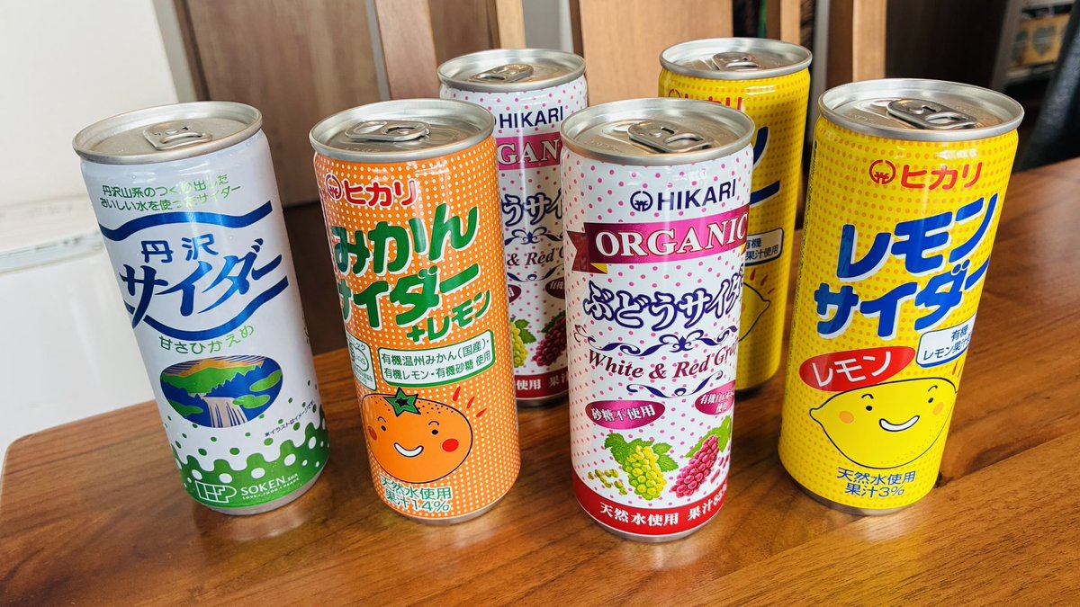 グリーン☆*:.｡. 🌿 tweet media