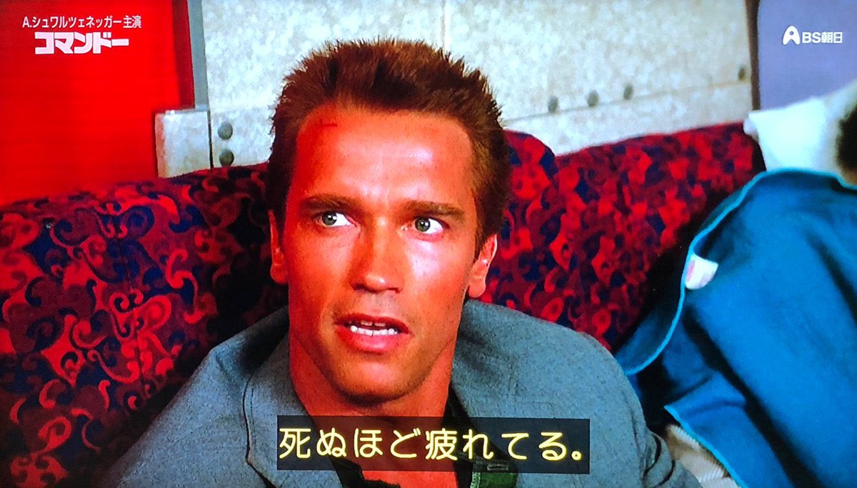 SFV400NN's tweet photo. あぁ〜やっとしごおわの1日だけ明日休める〜_( _´ω`)_ﾍﾟｼｮ https://t.co/Ulx6ljwUJA