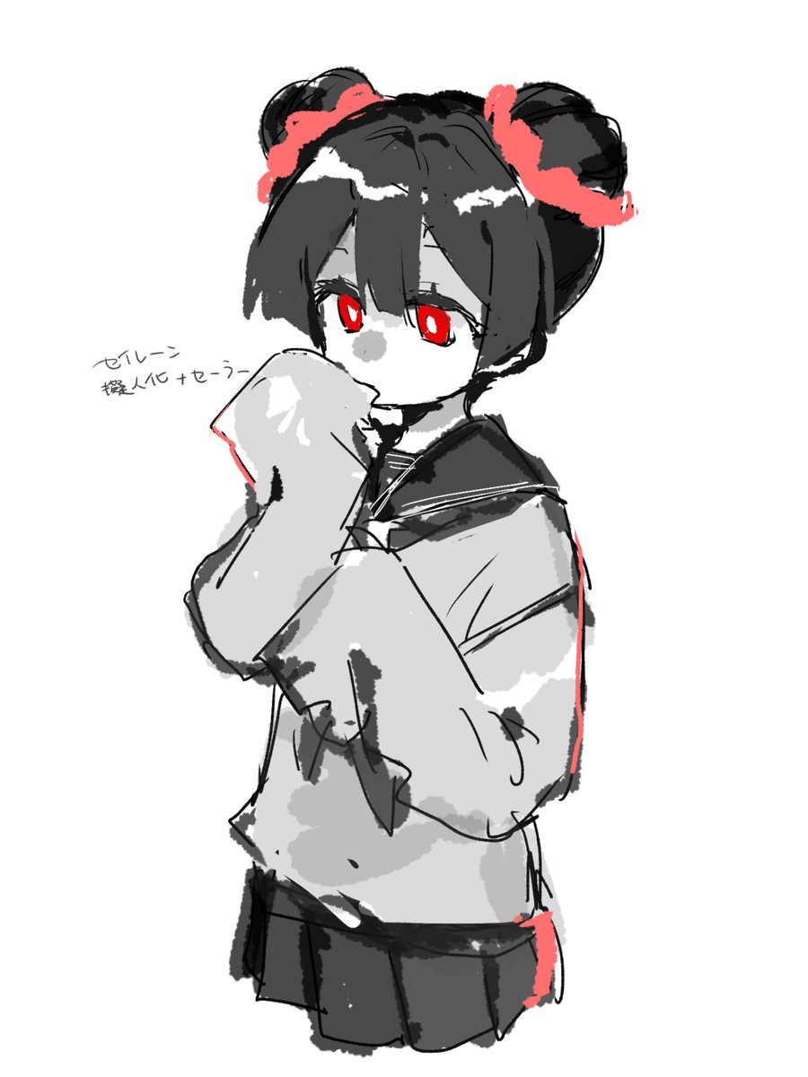 さぶたろう さぶたろう (@sab328taro) / Posts / X