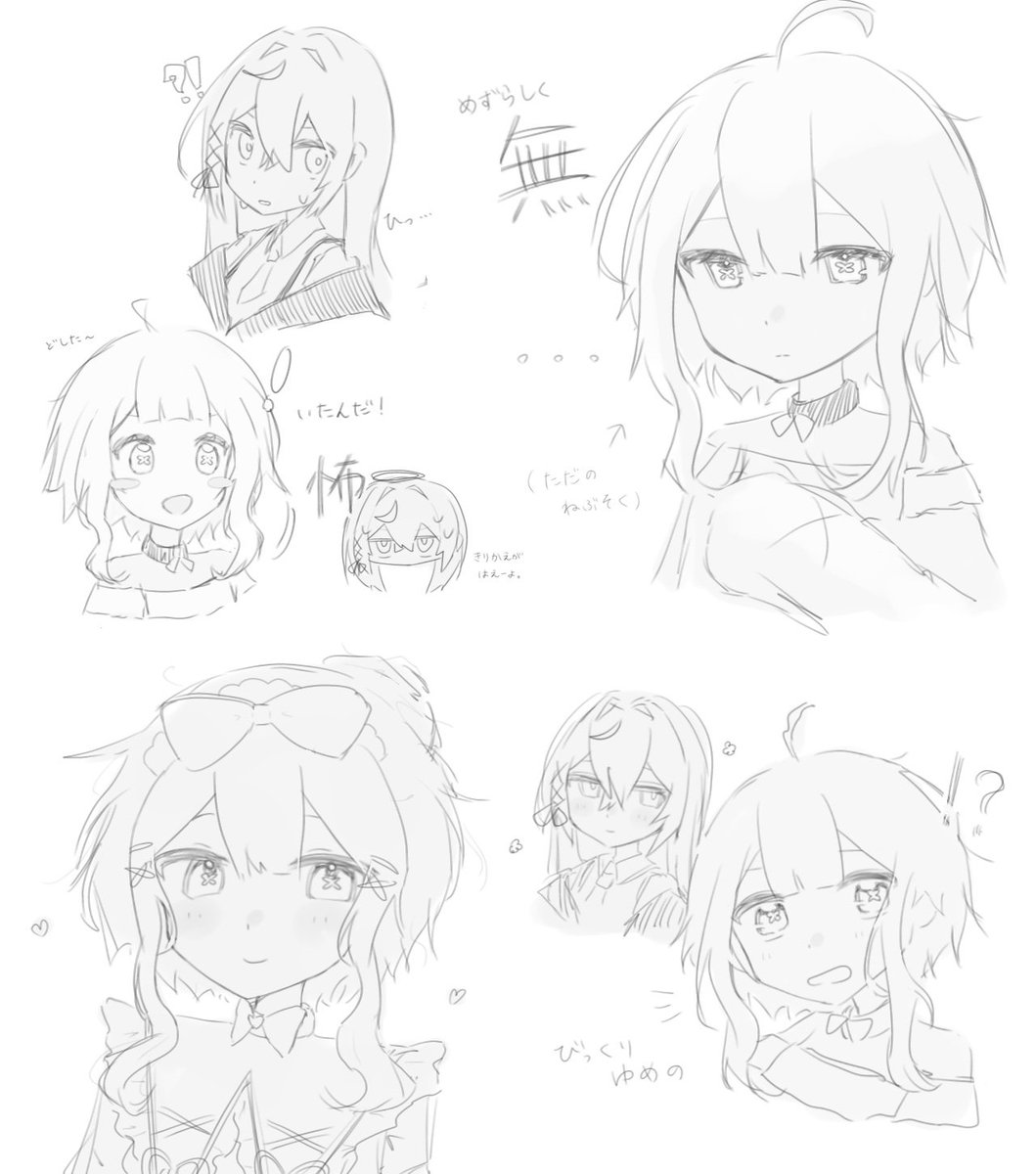 fk2_sub's tweet photo. https://t.co/FL1OGk7usJ