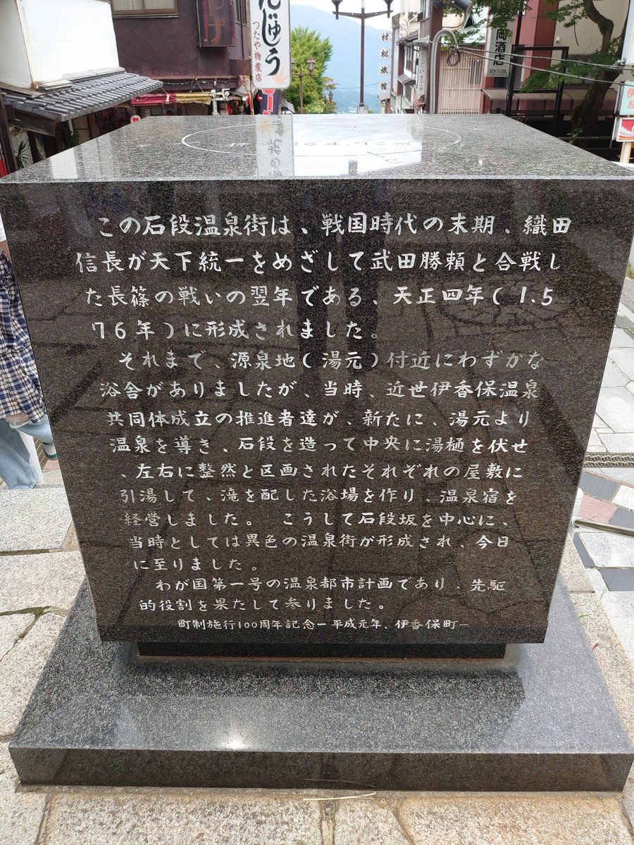 klow_lin's tweet photo. 昌幸パパ整備した逸話があるI☆KA☆HOに来たでよ https://t.co/WmeXOrv1yD