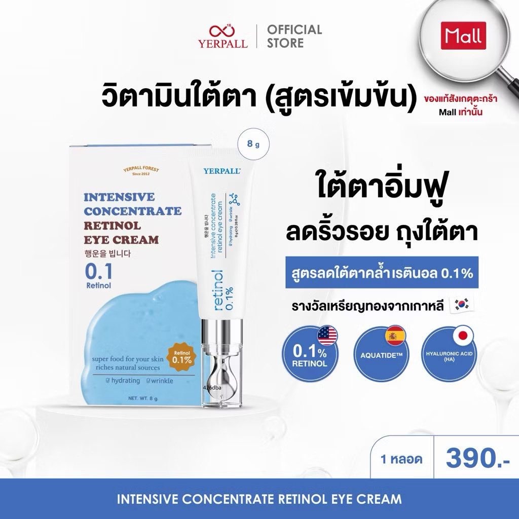 bellravis's tweet photo. ลอง ครีมทาใต้ตามาเยอะแต่รู้สึกว่าตัวนี้เห็นผลทั้งเรื่องความสว่างขึ้นแล้วก็ริ้วรอยจางลงจริงๆค่ะ

พิกัดค่ะ
Shopee:https://t.co/H1ivRwxoX7 https://t.co/Dam4Dgx7lG