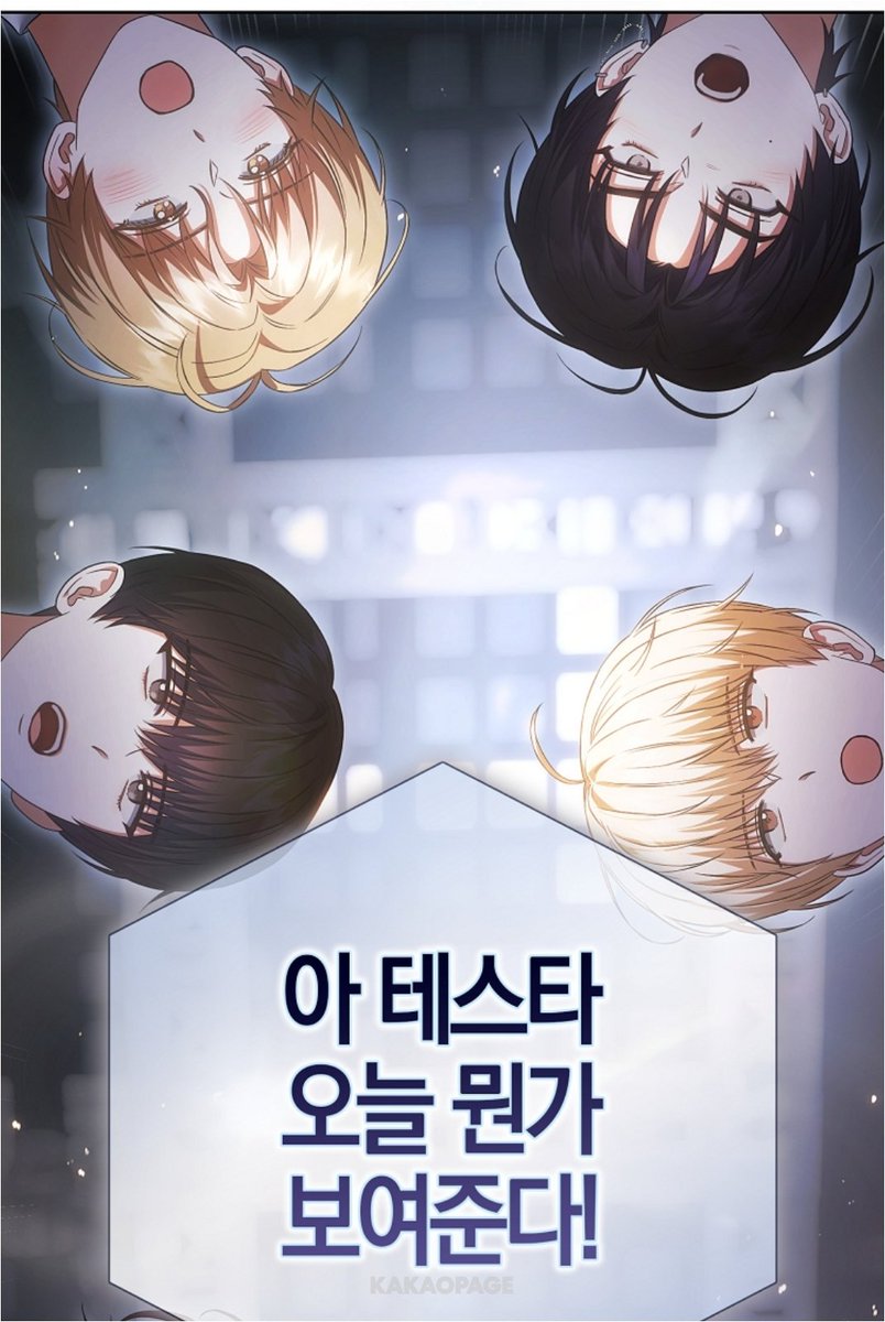 Yume21027's tweet photo. 이게 가족이지 https://t.co/CrQWS9oxD1