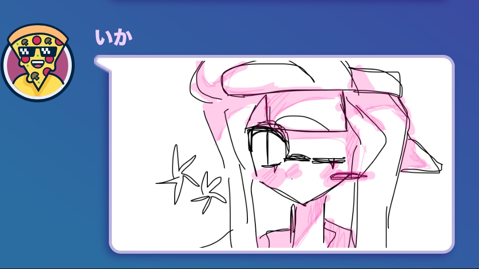 ika5249's tweet photo. ガーティックフォン‼️たのしい https://t.co/f6mUfQBGPg