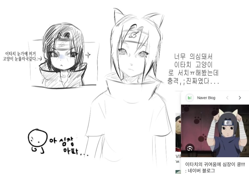 o0oaha's tweet photo. 천사같다.. https://t.co/gVG1scwwtP