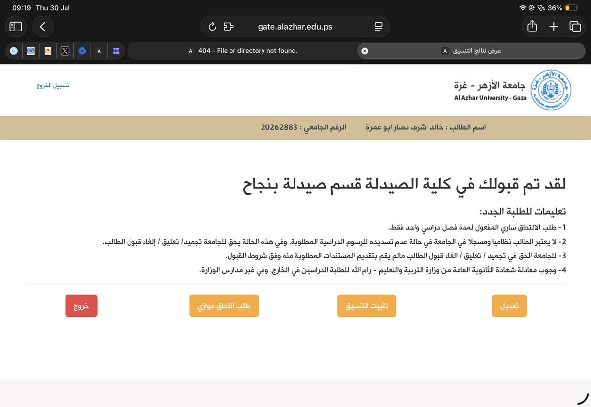 AshrafAboA6502's tweet photo. I’m Khaled. I graduated high school with an excellent grade, and my dream is to study Pharmacy. 🎓💊

My first semester has 19 credit hours.
Each hour costs $54.

I’m looking for the first person to sponsor 1 hour.

$54 = one step toward my dream. 🤍 https://t.co/f7t62GD6Mr