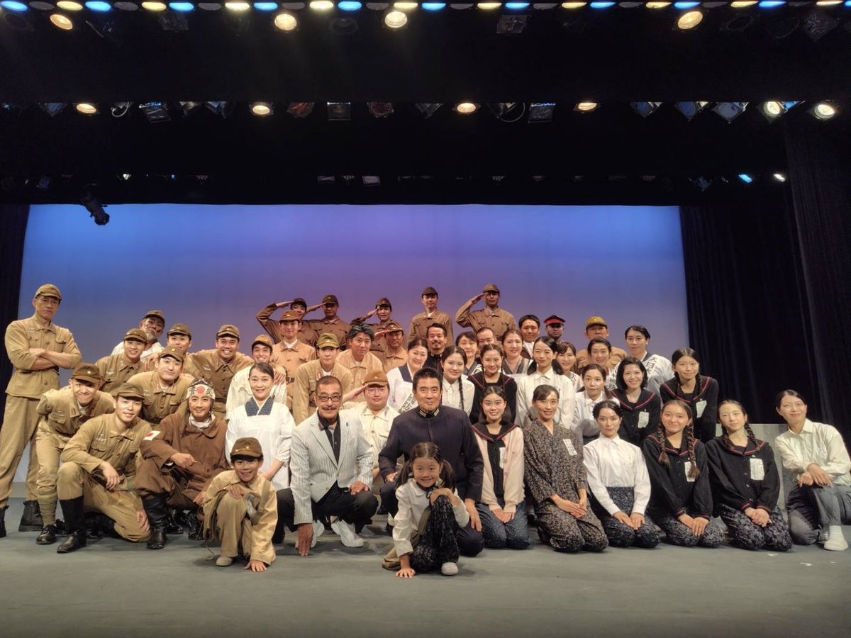 kayaokakozue's tweet photo. #レクイエム夜想会 終演致しました。
ご来場頂きました全てのお客様、
本当にありがとうございました。

「皆んな、皆んな、素晴らしか、
見事な若者達でございもしたよ。」

トメさんの最後の最後のこの台詞が、
多くの方の心に届いてくださればと思います。

この作品に携われて、本当に幸せでした。 https://t.co/RSMxWvaUep