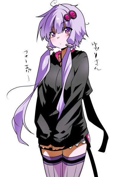 yuubi_chi's tweet photo. 気が付いたら前の投稿から1週間過ぎてたのでとりあえずノルマ落書きゆかりさん。 https://t.co/whZfOkysmh