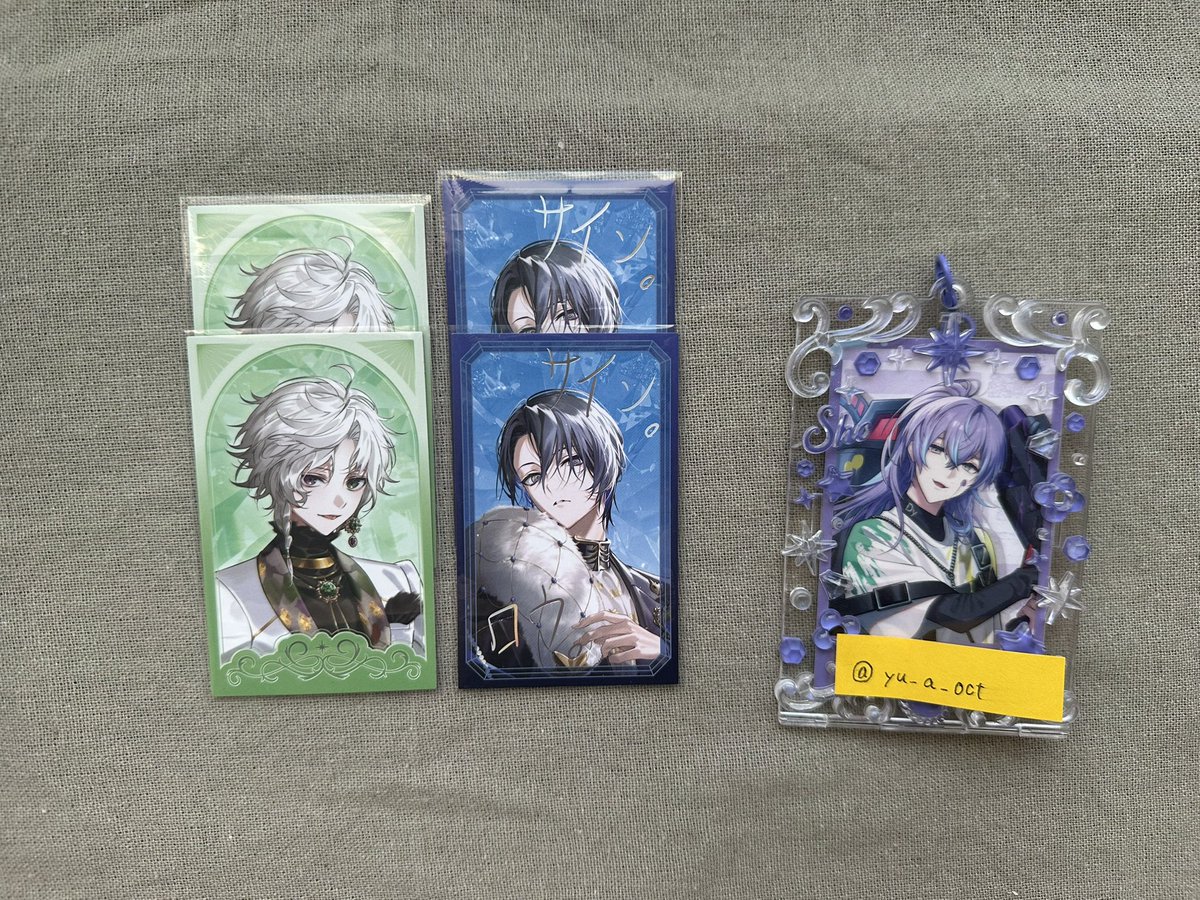 yu_a_oct's tweet photo. 【交換】
にじさんじ 交換

譲 添付画像
求 同種ID

郵送希望(新宿、池袋辺りでの手渡し可能)、異種交換検討可能です。お気軽にお声掛けください˙ᵕ˙ https://t.co/HlAUqdIDYP