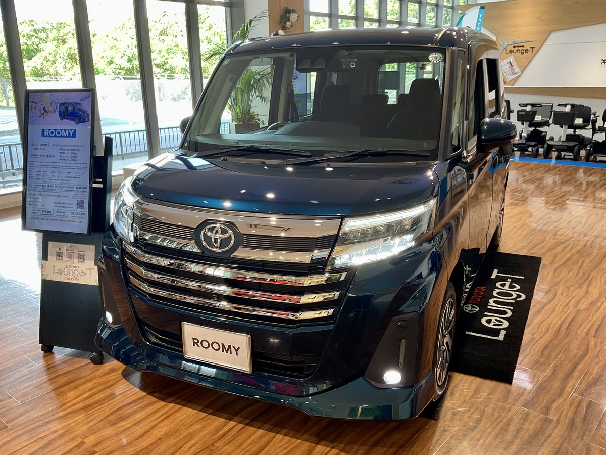 LoungeT5's tweet photo. ✨展示車が新しくなりました✨

本日より 「ヤリス」と「ルーミー」 を展示中です🚗🌿 https://t.co/gx7NQxH31D