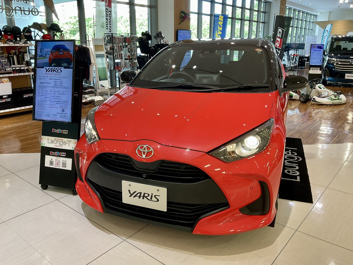 LoungeT5's tweet photo. ✨展示車が新しくなりました✨

本日より 「ヤリス」と「ルーミー」 を展示中です🚗🌿 https://t.co/gx7NQxH31D