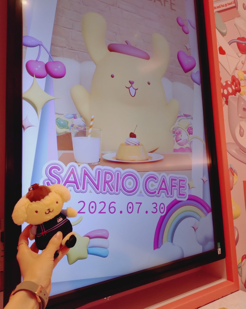 hamuyu938's tweet photo. 楽しい楽しいカフェ🥞☕️ https://t.co/0zLqyV72rr