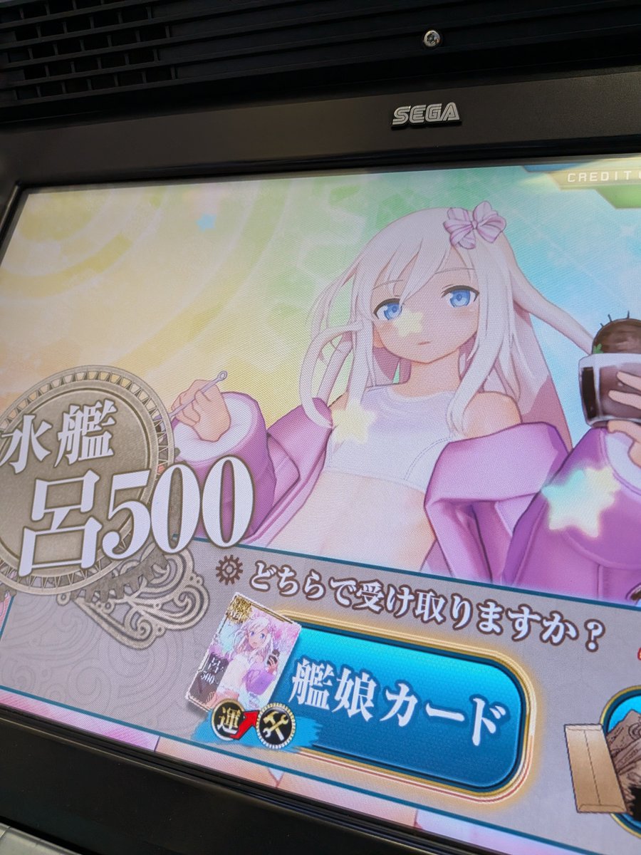 time_71's tweet photo. およ！ https://t.co/s3lLq9cD8v