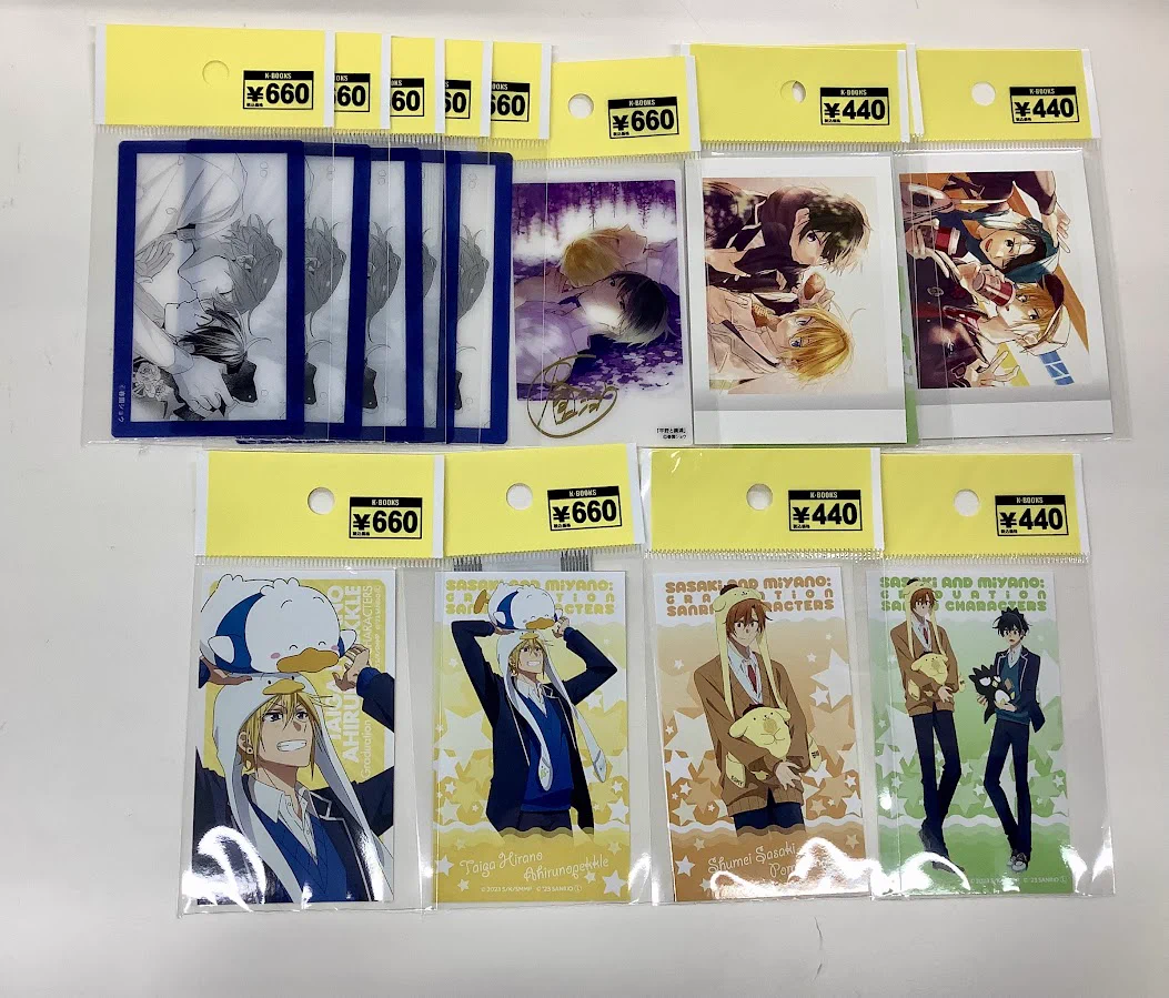 K-BOOKS乙女館 BL部門 on X: 