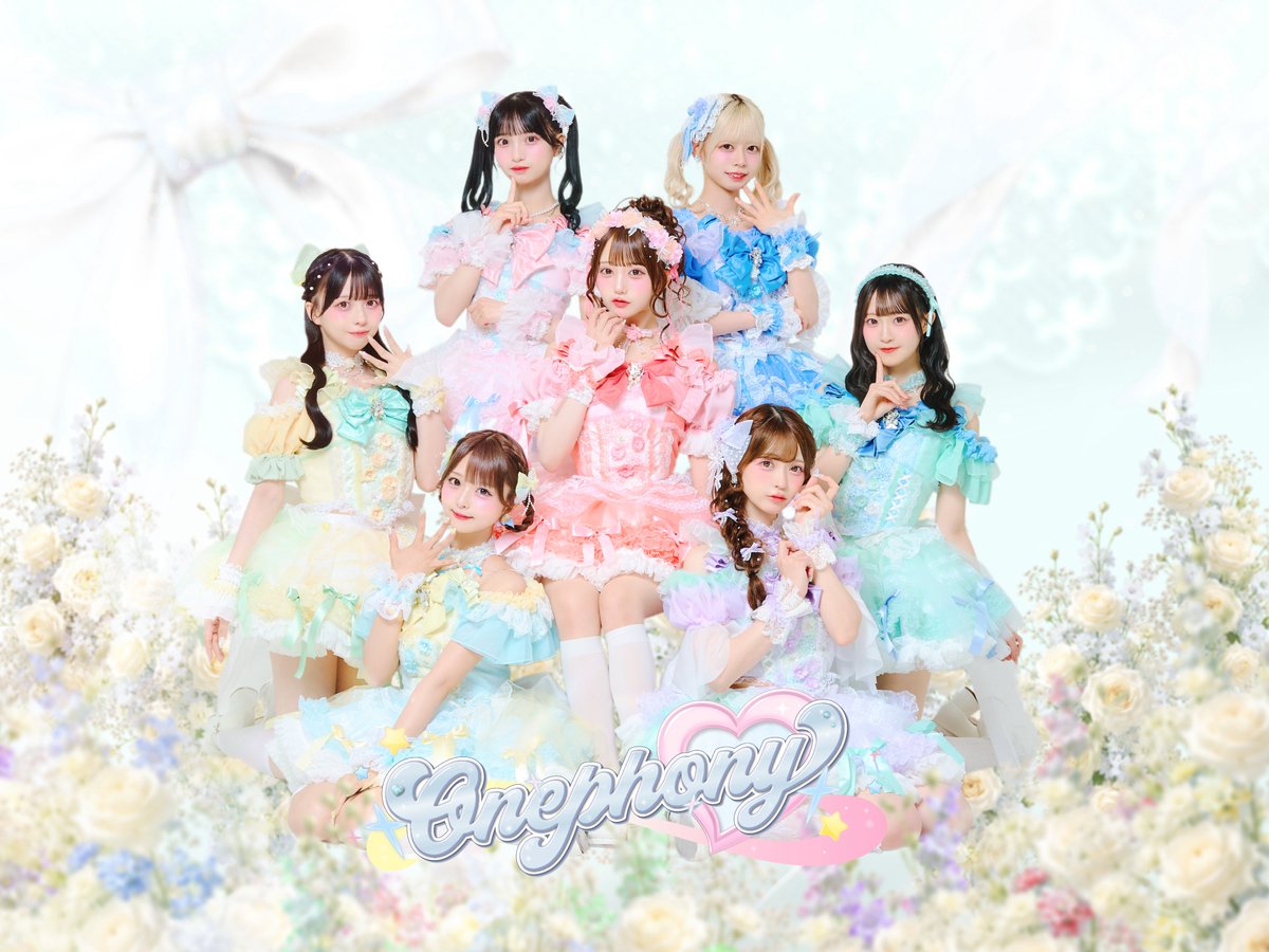 onephony_'s tweet photo. ⋱⋰✧̇·̩͙ ⋱⋰⋱⋰ ✧̇·̩͙⋱⋰⋱⋰ ✧̇·̩͙⋱⋰

      𝑶𝒏𝒆𝒑𝒉𝒐𝒏𝒚 𝑵𝒆𝒘 𝑽𝒊𝒔𝒖𝒂𝒍 ⟡.·

⋱⋰✧̇·̩͙ ⋱⋰⋱⋰ ✧̇·̩͙⋱⋰⋱⋰ ✧̇·̩͙⋱⋰

#Onephony https://t.co/wMaV3rJnkV