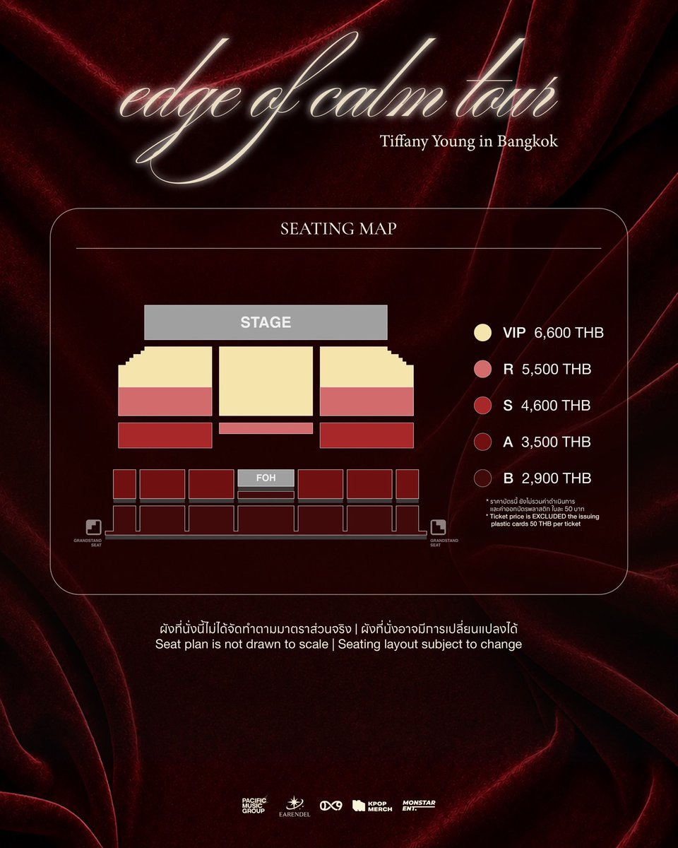 ByKpopmerch_TH's tweet photo. Tiffany Young: Edge of Calm Tour in Bangkok

เพื่อเฉลิมฉลองครบรอบ 10 ปีแห่งการเดบิวต์ในฐานะศิลปินเดี่ยว Tiffany Young เตรียมเดินทางสู่กรุงเทพฯ กับ Tiffany Young: Edge of Calm Tour

คอนเสิร์ตสุดพิเศษครั้งนี้จัดขึ้นเพื่อร่วมเฉลิมฉลองตลอด 10 ปีแห่งเสียงเพลง และความทรงจำอันแสนล้ำค่าที่ Tiffany Young และแฟน ๆ ได้สร้างร่วมกัน พร้อมมอบค่ำคืนที่เต็มไปด้วยการแสดงอันน่าประทับใจและช่วงเวลาแห่งความหมาย

มาร่วมเป็นส่วนหนึ่งของ Edge of Calm กับ Tiffany Young ที่กรุงเทพฯ ในวันที่ 25 ตุลาคม 2026 และสร้างความทรงจำสุดพิเศษไปด้วยกัน 💗

Tiffany Young: Edge of Calm Tour in Bangkok

📅 วันแสดง: 25 ตุลาคม 2026
🕕 เวลาแสดง: 18:00 น.
🎭 สถานที่จัดงาน: UOB LIVE, EMSPHERE
🎫 ราคาบัตร: THB 6,600 / THB 5,500 / THB 4,600 / THB 3,500 / THB 2,900
🪧 ผู้จัดงาน: Earendel Works / MONSTAR ENT. / KPOPMERCH THAILAND
🏷 ผู้ดูแลศิลปิน: Pacific Music Group

📢 การจำหน่ายบัตร
🕚 วันและเวลาเปิดจำหน่าย: 28 สิงหาคม 2026
🎟 ช่องทางจำหน่ายบัตร: https://t.co/YonUnIFyN7

📌 โปรดติดตามรายละเอียดเพิ่มเติมจากประกาศอย่างเป็นทางการของผู้จัดงาน
📌 ผู้จัดงานขอสงวนสิทธิ์ในการเปลี่ยนแปลงรายละเอียดของงานโดยไม่ต้องแจ้งให้ทราบล่วงหน้า

Tiffany Young: Edge of Calm Tour in Bangkok

Celebrating the 10th anniversary of her solo debut, Tiffany Young arrives in Bangkok with the Tiffany Young: Edge of Calm Tour.

Created to celebrate a decade of music and the unforgettable memories shared with fans, this special concert promises an evening filled with heartfelt performances and meaningful moments.

Join Tiffany Young in Bangkok on October 25, 2026, and become part of the unforgettable journey of Edge of Calm Tour. 💗

Tiffany Young: Edge of Calm Tour in Bangkok

📅 Show Date : OCT.25, 2026
🕕 Show Time : 18:00 (ICT)
🎭 Venue: UOB LIVE, EMSPHERE
🎫 Ticket Price : THB 6,600 / THB 5,500 / THB 4,600 / THB 3,500 / THB 2,900
🪧 Organizer: Earendel Works / MONSTAR ENT. / KPOPMERCH THAILAND
🏷 Artist Management: Pacific Music Group

📢 Ticket Sales
🕚 Sales Open : AUG.28, 2026
🎟 Ticketing Platform: https://t.co/YonUnIFyN7

📌 Please refer to the organizer’s official announcements for further details.
📌 The organizer reserves the right to make changes to the event without prior notice.

#TiffanyYoung #티파니영 #EdgeofCalm