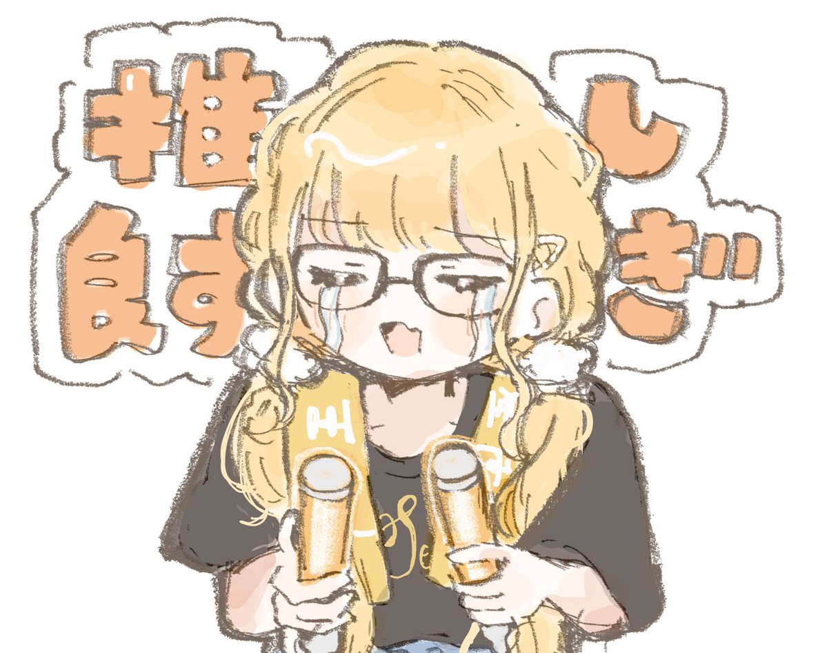 sasahara9511's tweet photo. https://t.co/0eTEv0Y0k3