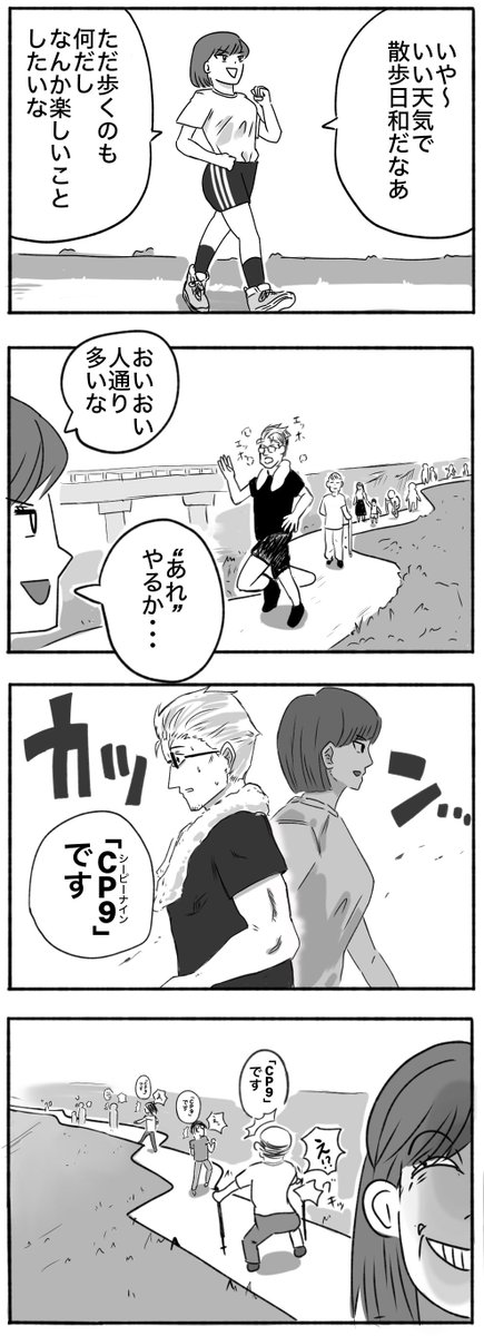 kingra_duel's tweet photo. 悪趣味 https://t.co/VMnmtUEZD9