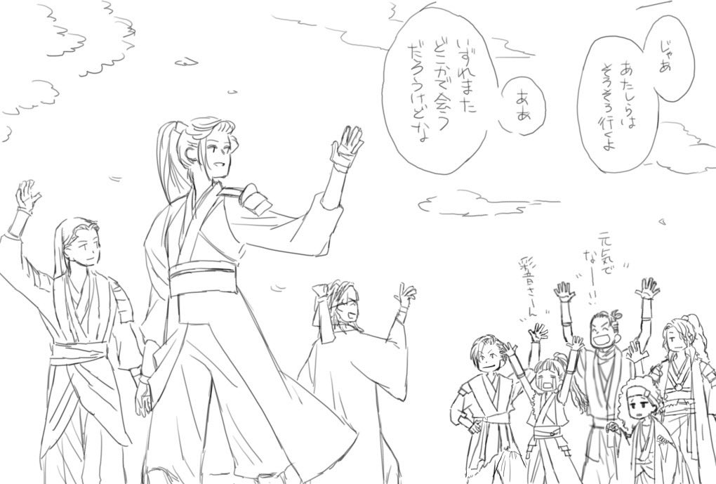 Oh_com_ri_U5's tweet photo. 謝羽良彩音の敗北① https://t.co/Hrq2zdNXG7