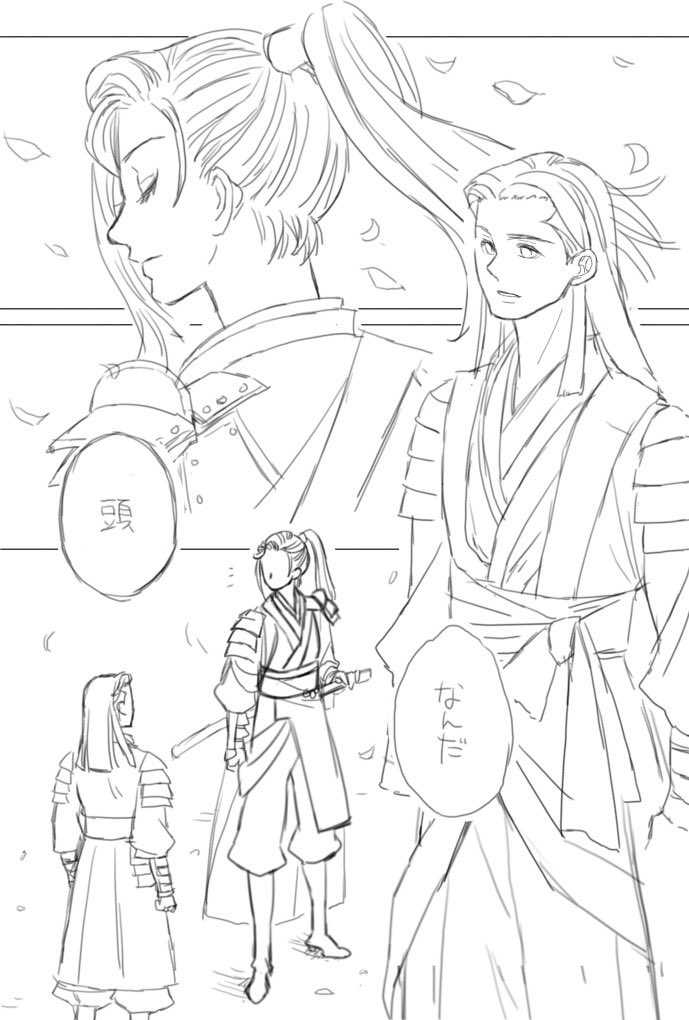 Oh_com_ri_U5's tweet photo. 謝羽良彩音の敗北① https://t.co/Hrq2zdNXG7