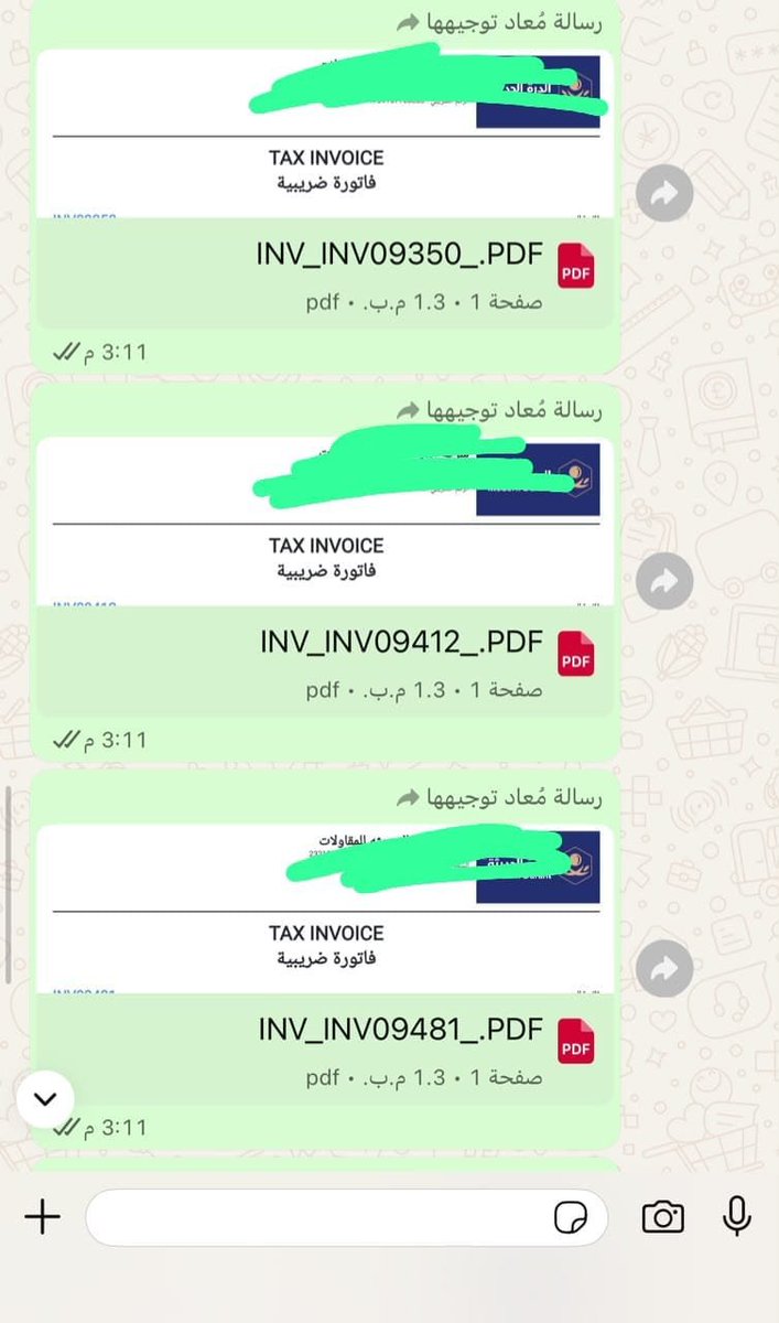 p3tuf's tweet photo. "موسم الاهلي" "الشرط الجزايي" "مجلس الوزراء المصري" الهلال نيوكاسل النجف

فواتير الأكترونية تم✅✅ https://t.co/tlc4IIJ4ue
