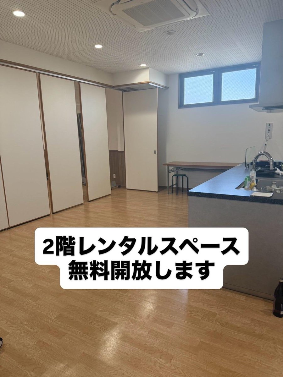 さば tweet media