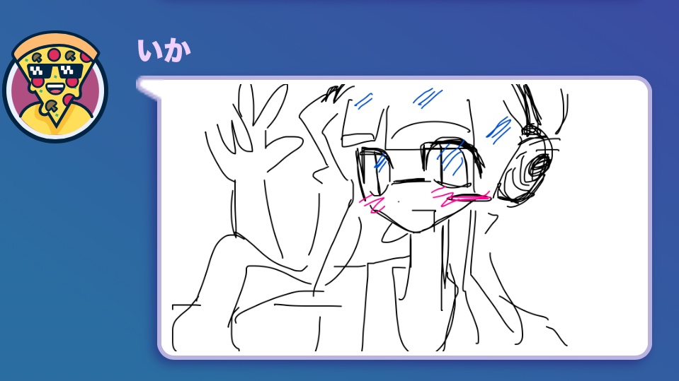 ika5249's tweet photo. ガーティックフォン‼️たのしい https://t.co/f6mUfQBGPg