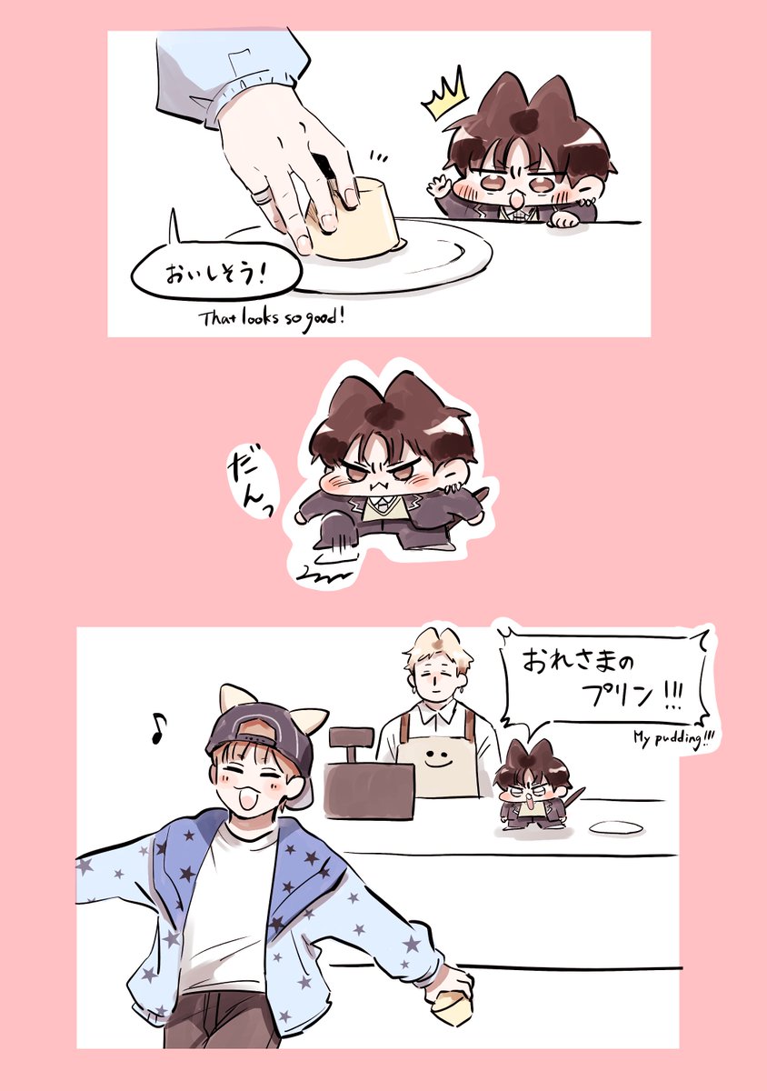 にくじゃが tweet media